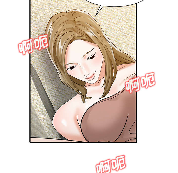 第39章：游戏发展28
