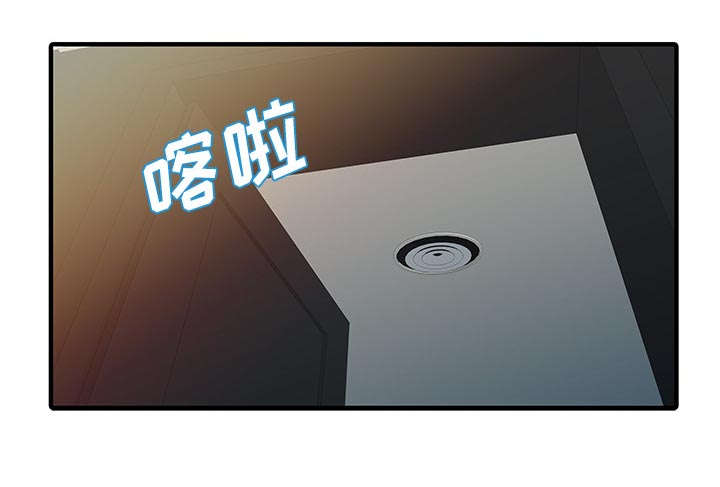 第34章：选拔44