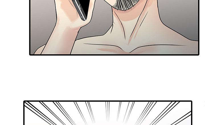 第31章：下药25