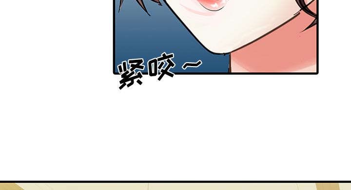 第29章：招待20