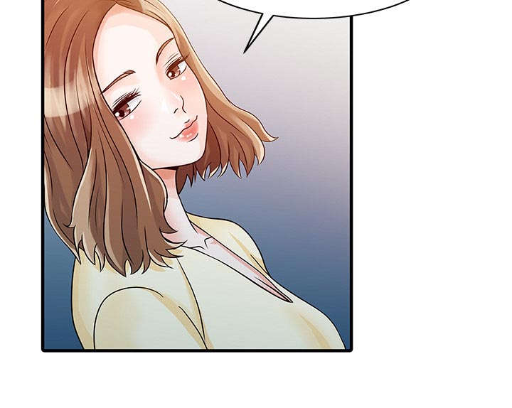 第25章：陷阱20