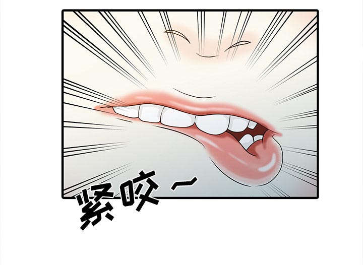 第29章：招待27