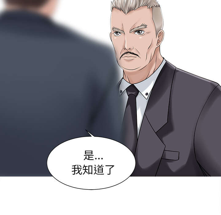 第23章：百闻不如一见5