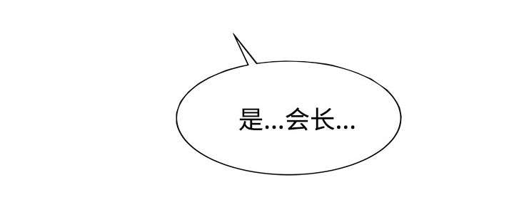 第27章：尝试20