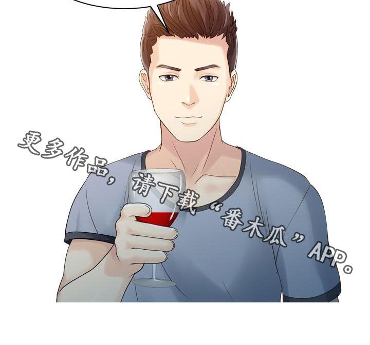 第42章：了解真相14