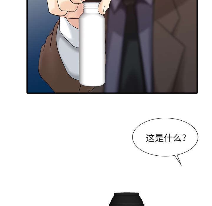 第27章：尝试30