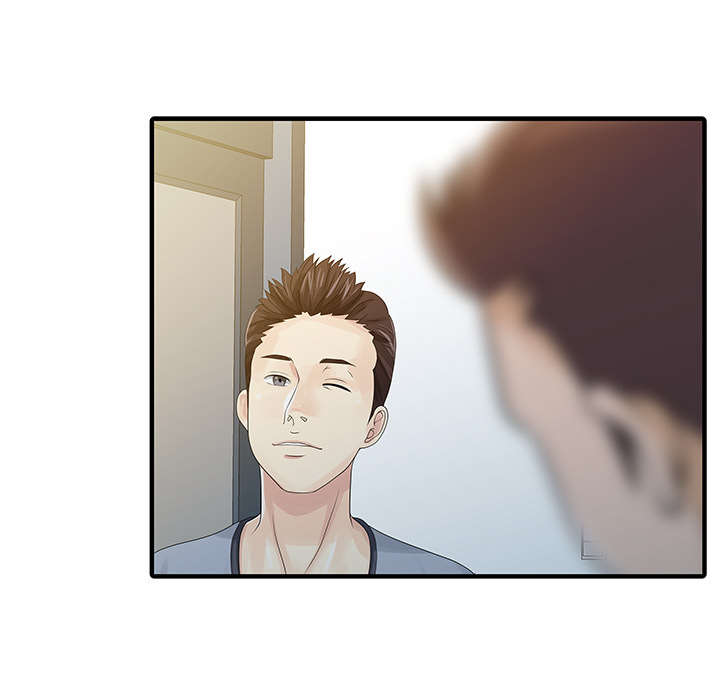 第33章：计划17