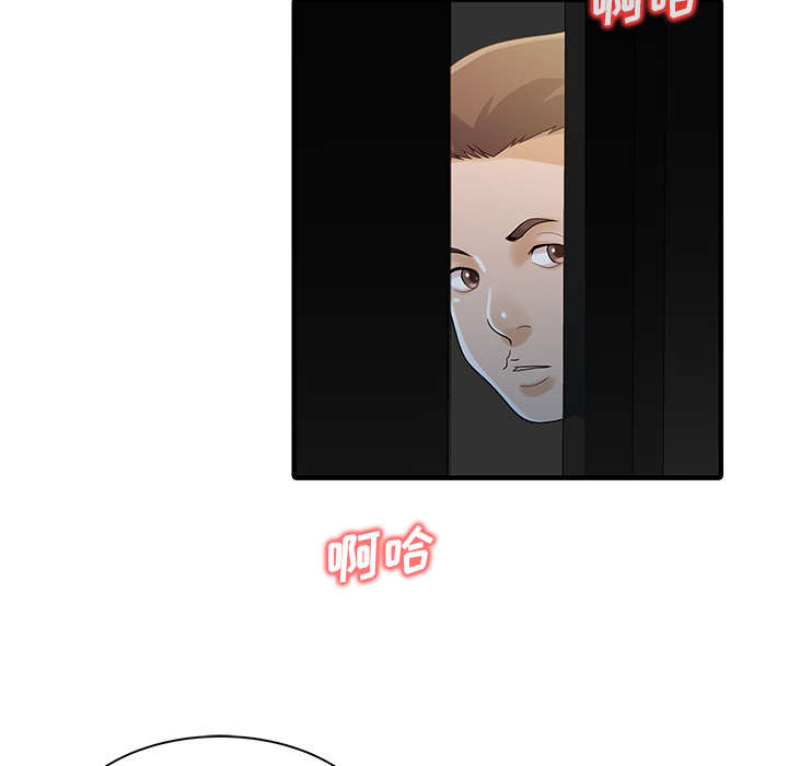 第40章：感情25