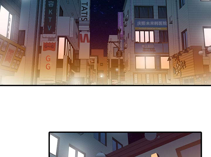 第25章：陷阱41