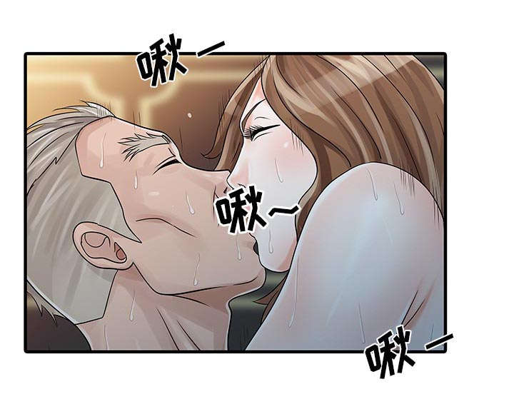 第34章：选拔31