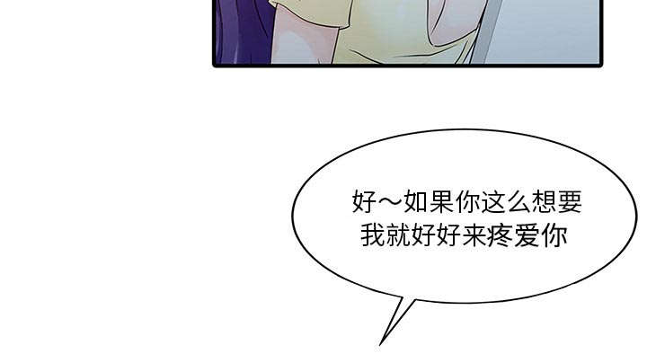 第25章：陷阱25