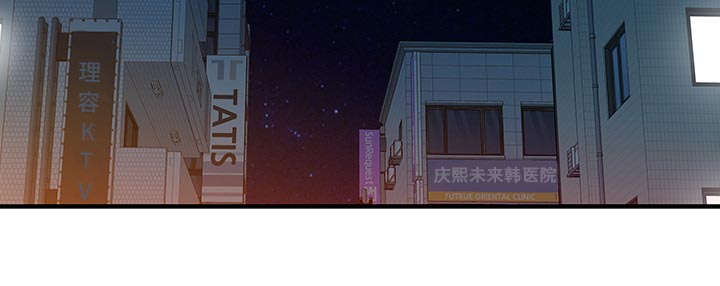 第25章：陷阱50