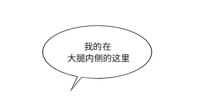 第39章：游戏发展23