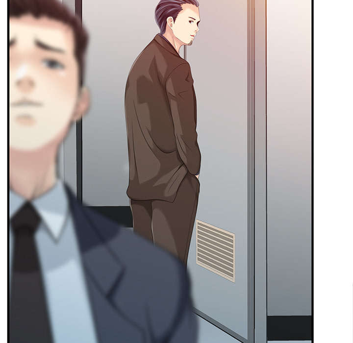 第23章：百闻不如一见41