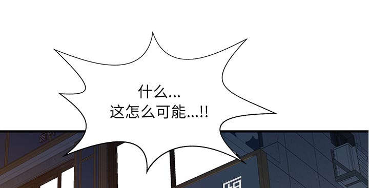 第27章：尝试21