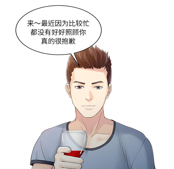 第28章：验证6
