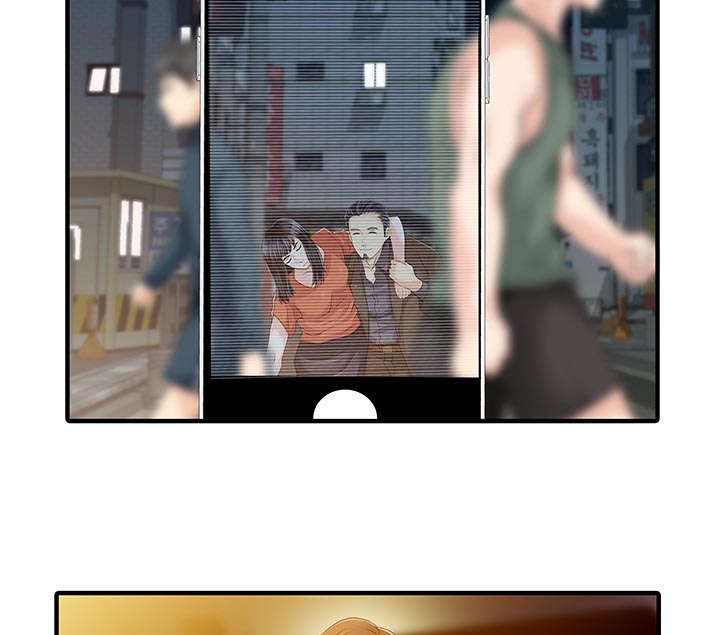 第26章：过去20