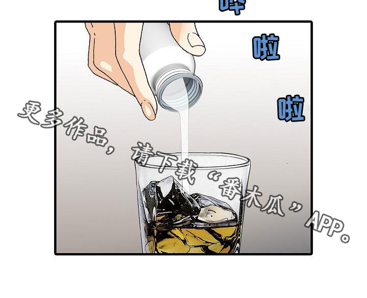第47章：承诺10