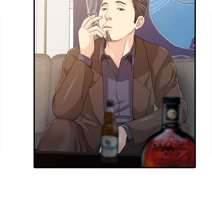 第26章：过去35