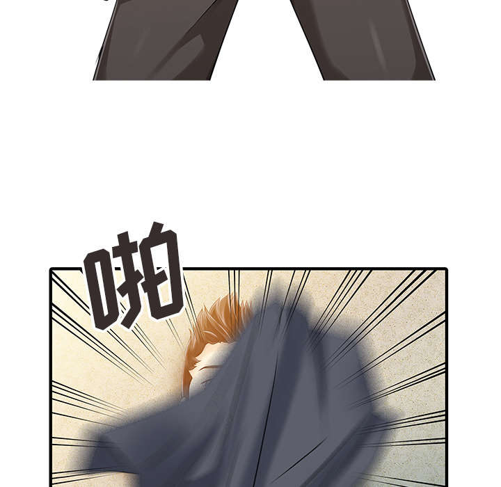 第30章：轰出门24
