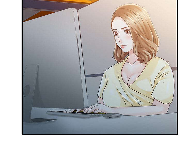 第25章：陷阱2