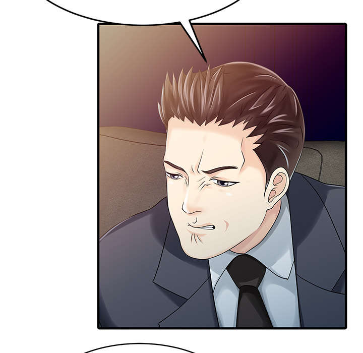 第27章：尝试23