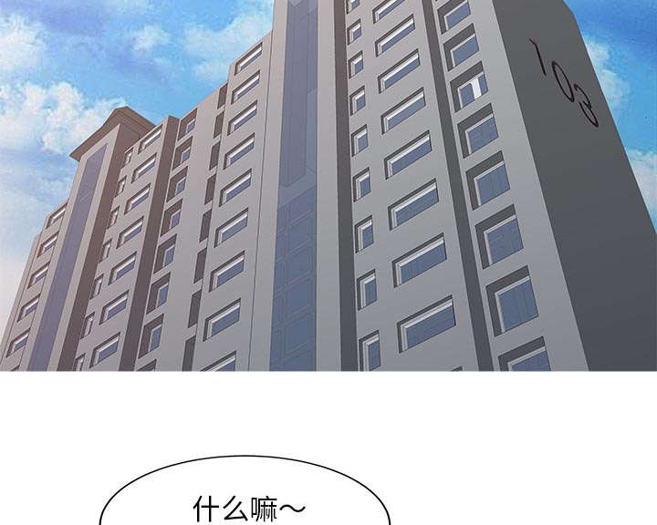 第28章：验证42
