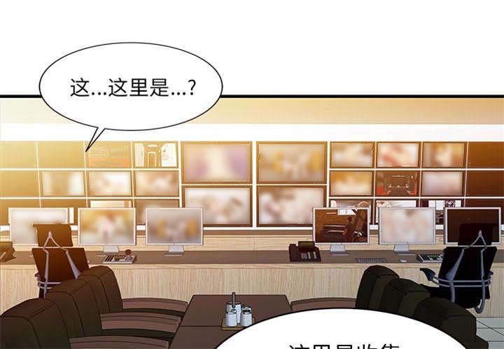 第35章：失败0