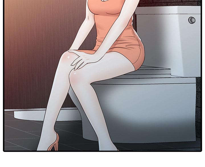 第40章：感情5