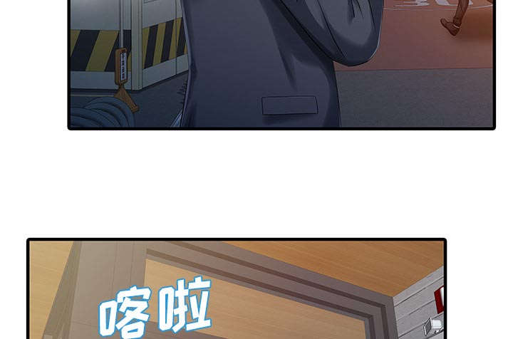 第26章：过去9