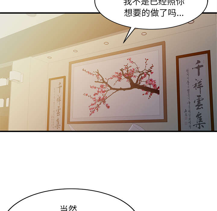 第28章：验证22