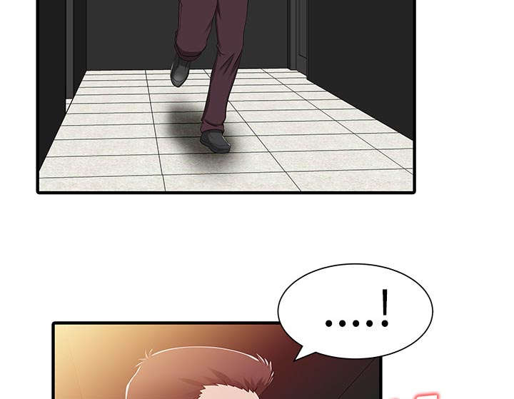 第40章：感情22