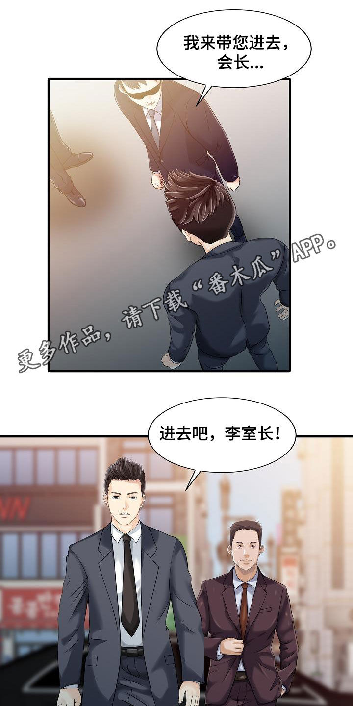 第65章：幸福美满（完结）0