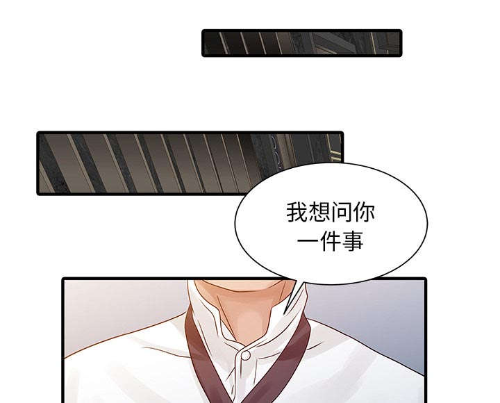 第34章：选拔34