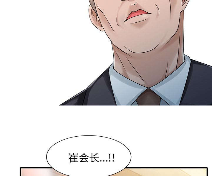 第27章：尝试5