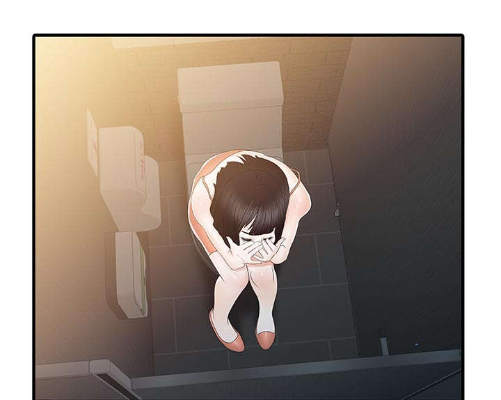 第40章：感情3