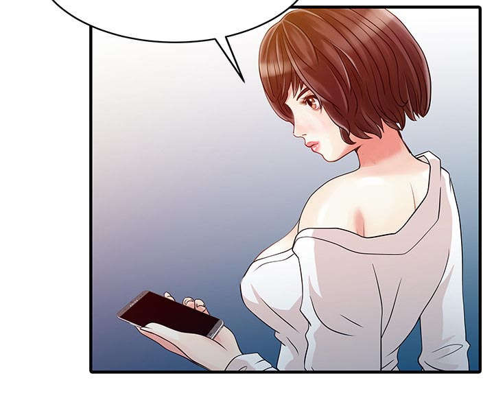 第28章：验证52