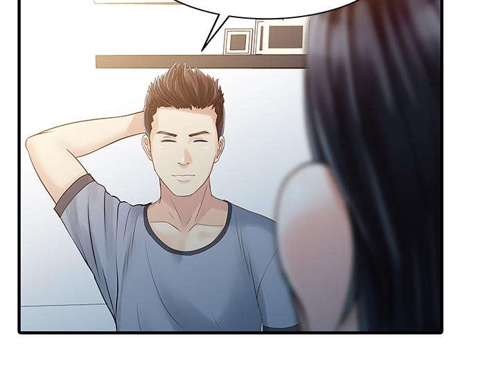 第33章：计划33