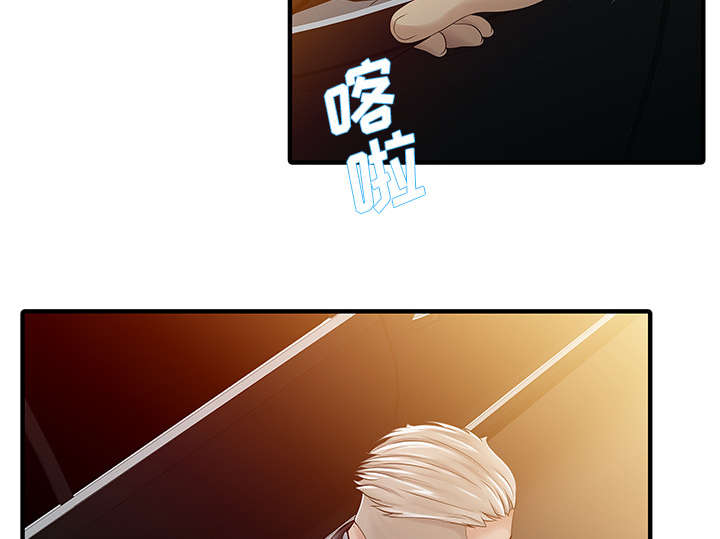 第22章：大人物21