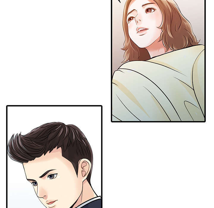 第25章：陷阱13