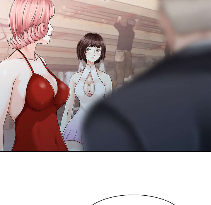 第27章：尝试11