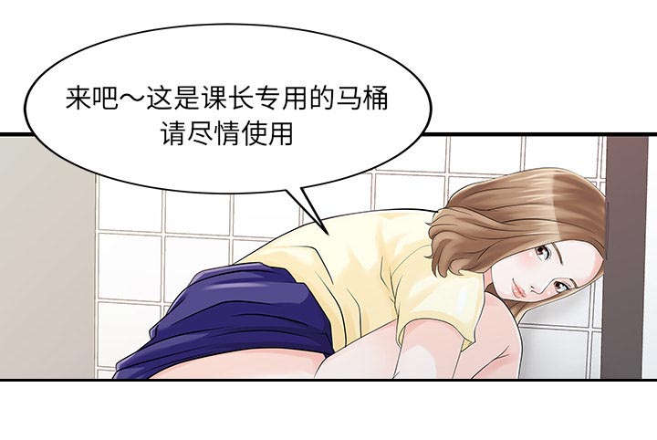 第25章：陷阱21
