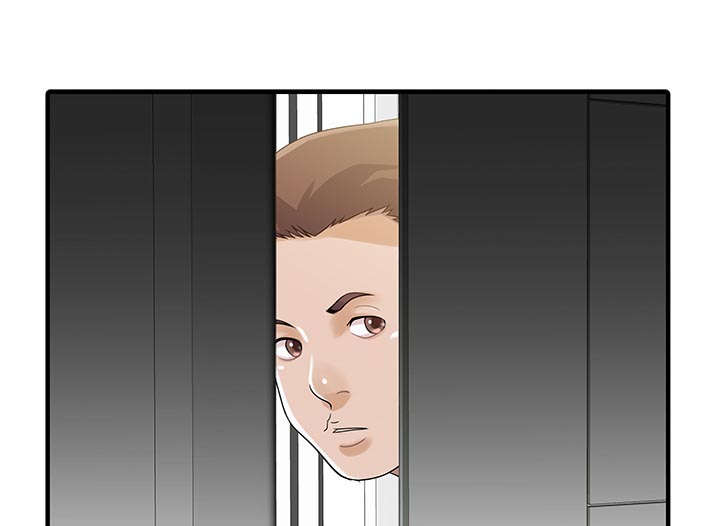 第33章：计划23
