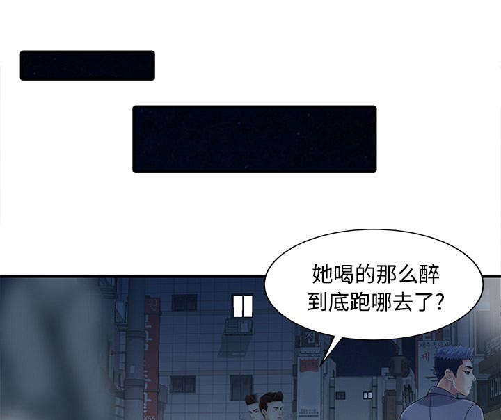 第26章：过去12