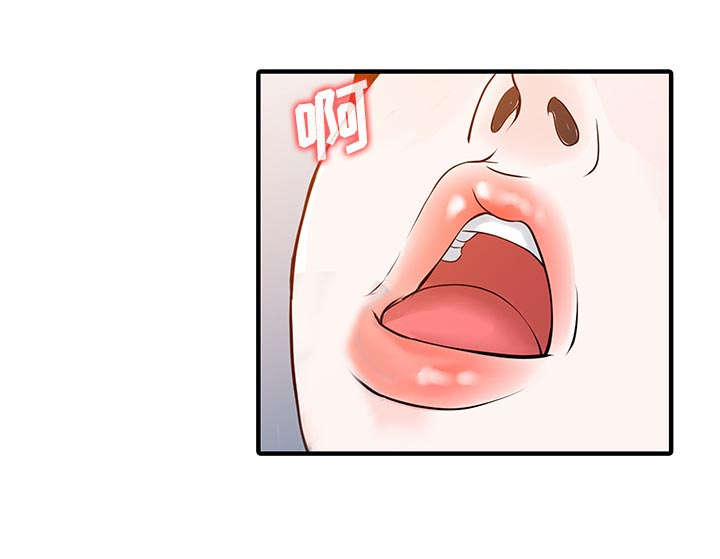 第30章：轰出门1