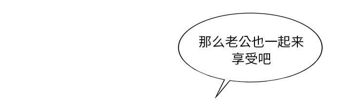 第24章：无法相信41
