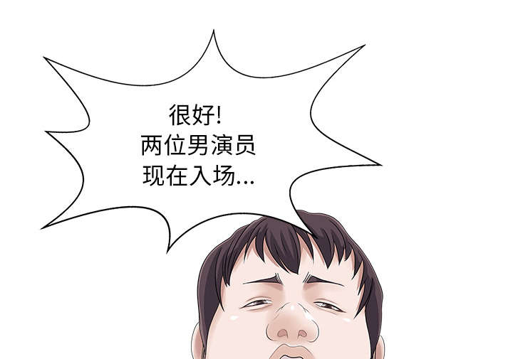 第23章：百闻不如一见20