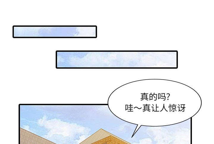 第27章：尝试39