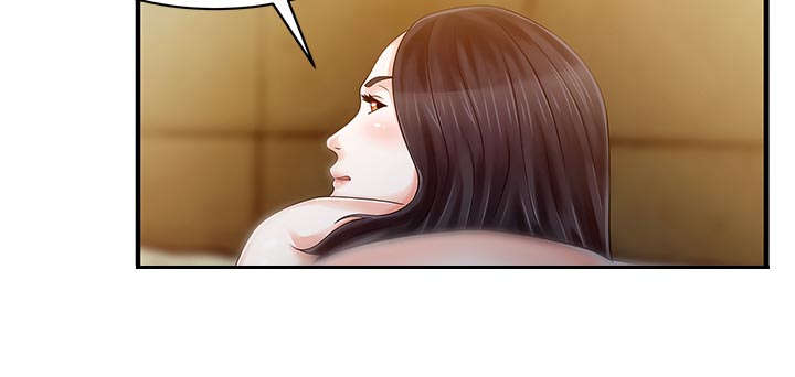 第29章：招待45