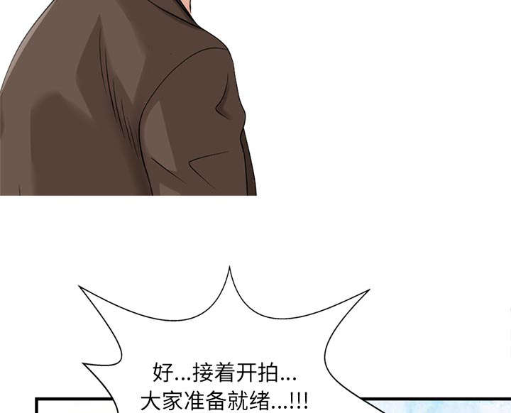 第23章：百闻不如一见32